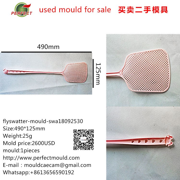 flyswatter mould,Lengthened handl