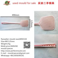 flyswatter mould,Lengthened handle plastic manual fly for mosquito shooting,Durable anti-mosquito sh