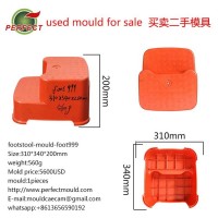 footstool,ottoman Small square stool The stool of children Low stool,used-mould,used-machine