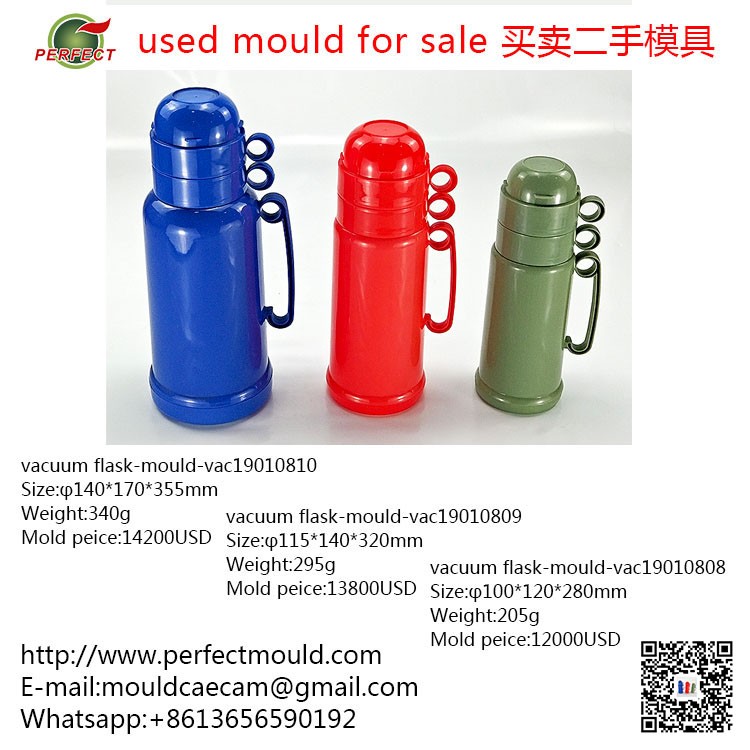 Vacuum flask mould,Enclosure  pla