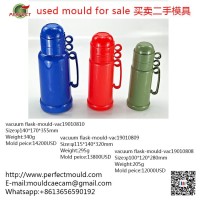 Vacuum flask mould,Enclosure  plastic thermos,Glass vacuum inside the bottle,kettle,used-mould,used-