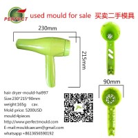 hair dryer mould,domestic appliance,used-mould,used-machine