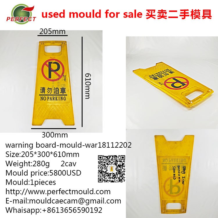 warning board mould，Plastic bill