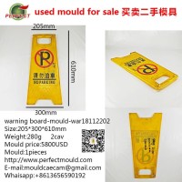 warning board mould，Plastic billboard，traffic cone,used-mould,used-machine