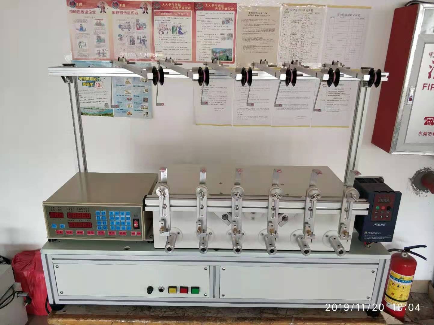 6 Spindles Transformer Machine