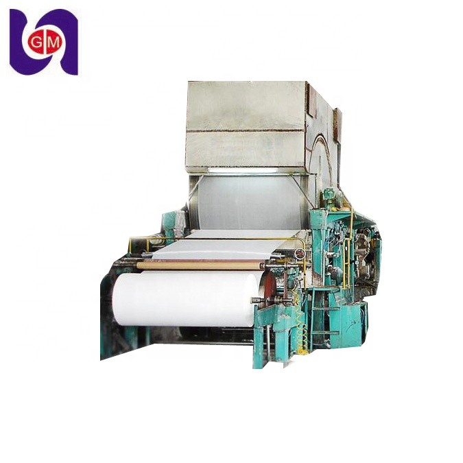 Tube paper making machine / 2