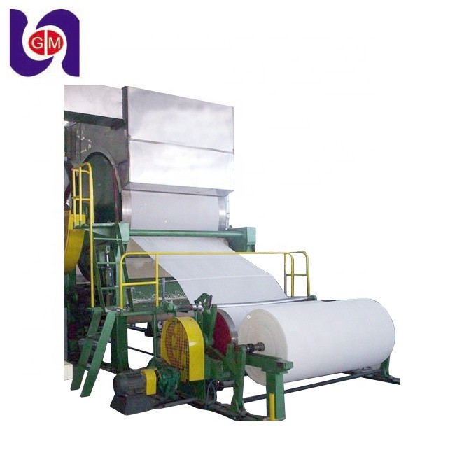 Tube paper making machine / 3