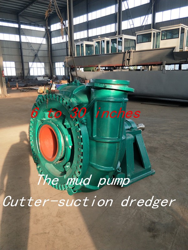 Cutter-suction dredger / 2