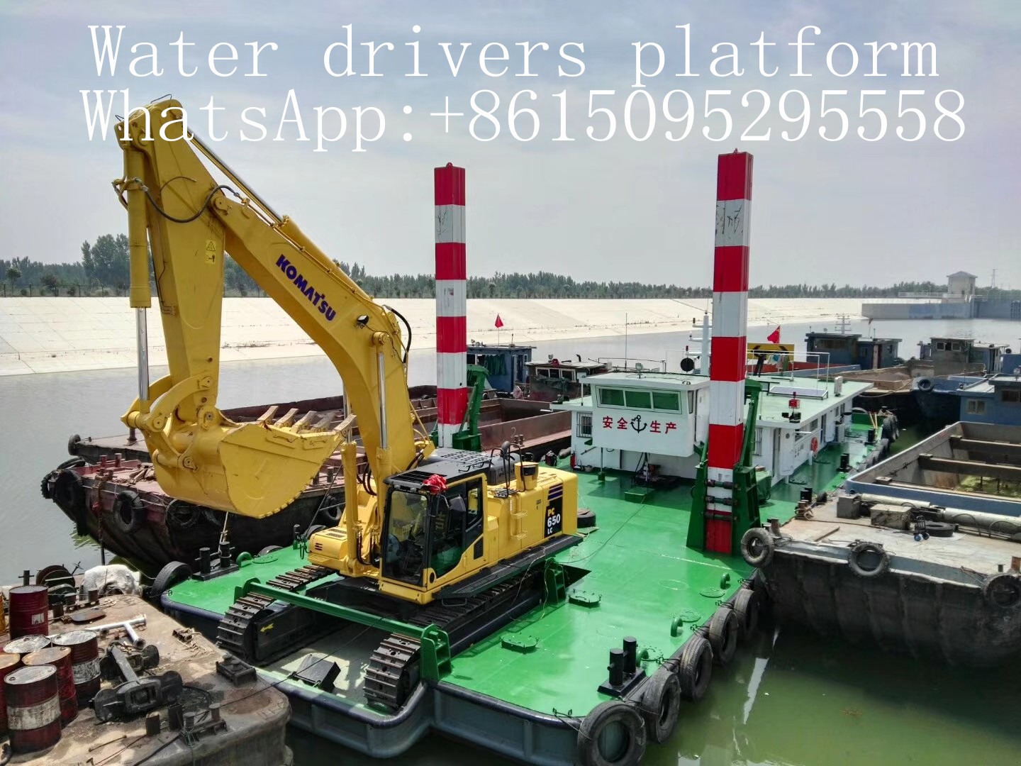 Sand-excavating ship / 3