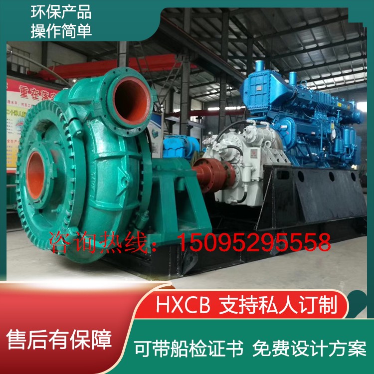 绞吸挖泥船 挖沙船  抽沙船 割草船 清淤船 淘金船 筛沙机 / 5