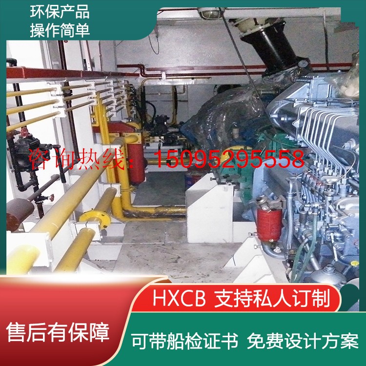 绞吸挖泥船 挖沙船  抽沙船 割草船 清淤船 淘金船 筛沙机 / 6