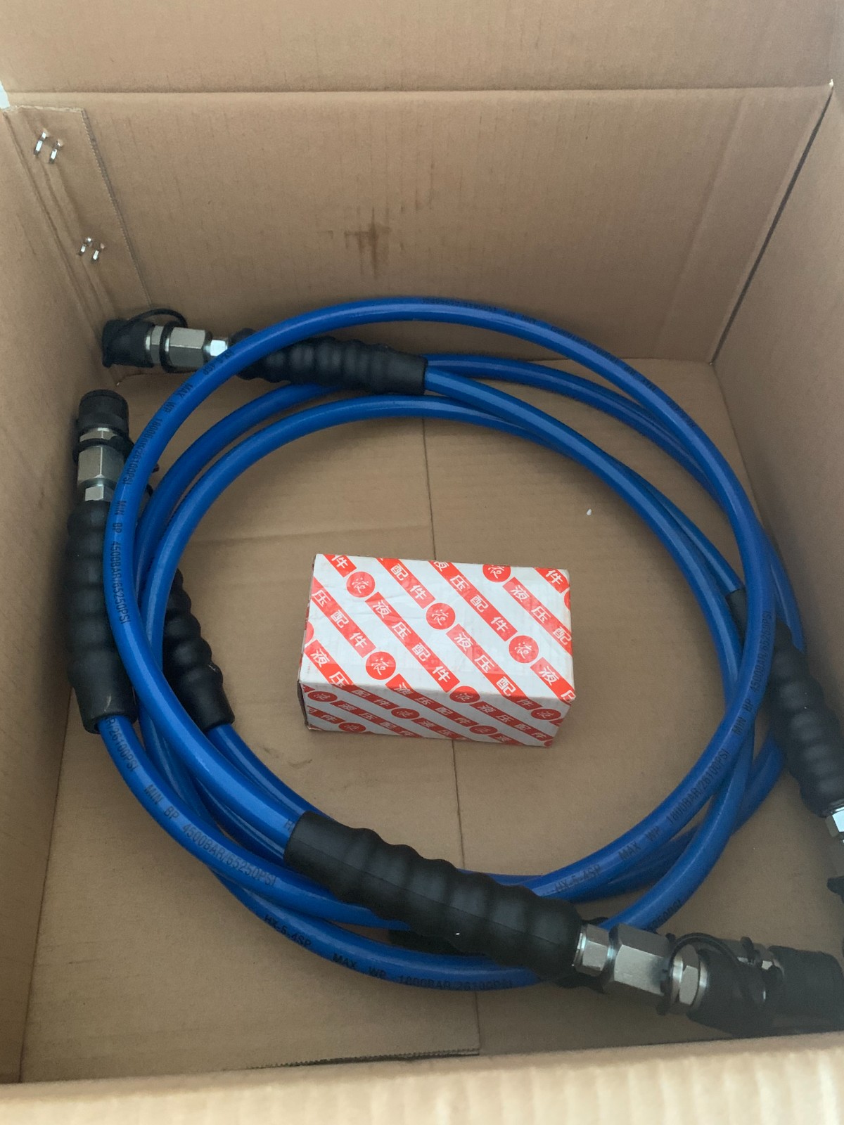 High pressure hose / 4