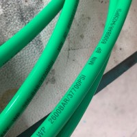 High pressure hose