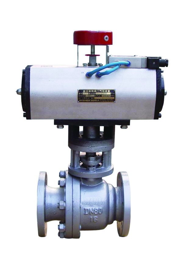 Ball valve