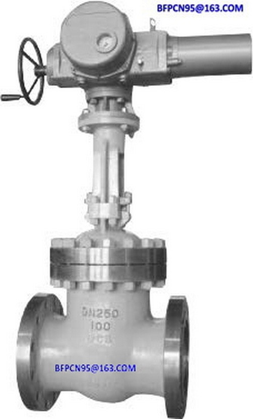 Gate valves / 2