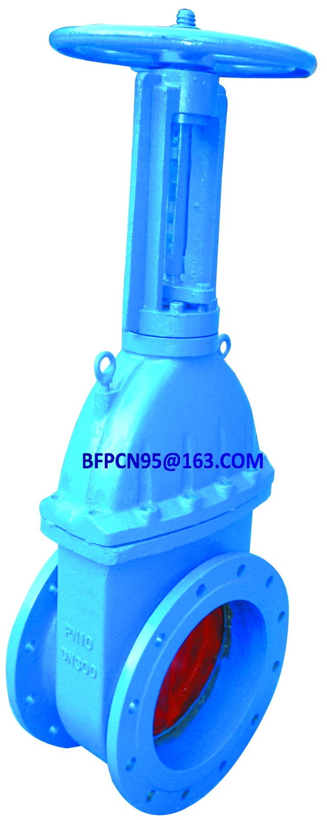 Gate valves / 7