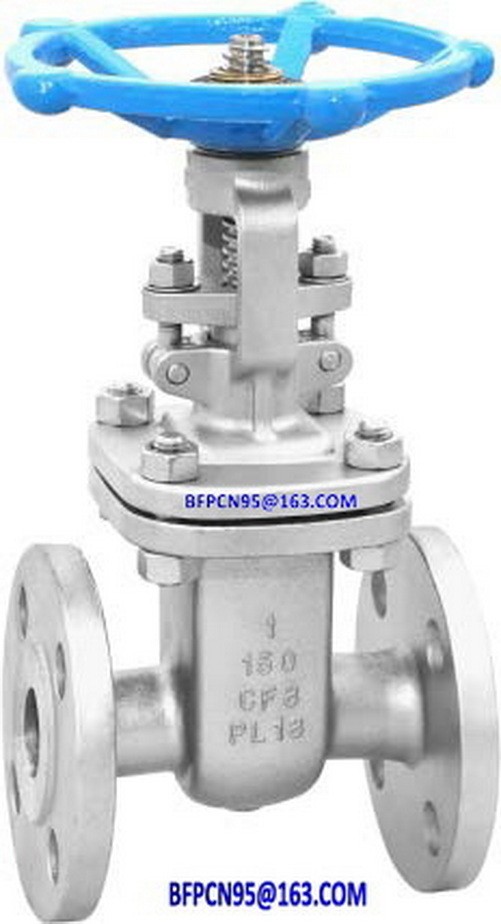 Gate valves / 6