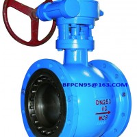 Semi-ball valve