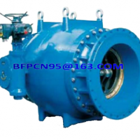 Flow/pressure regulate valve