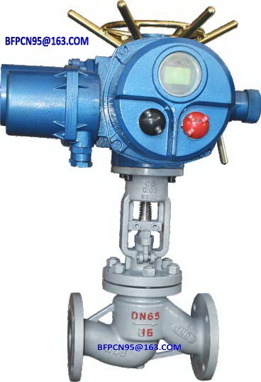 Globe valve