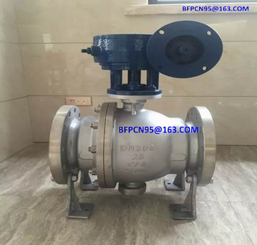 Ash discharge ball valve / 2