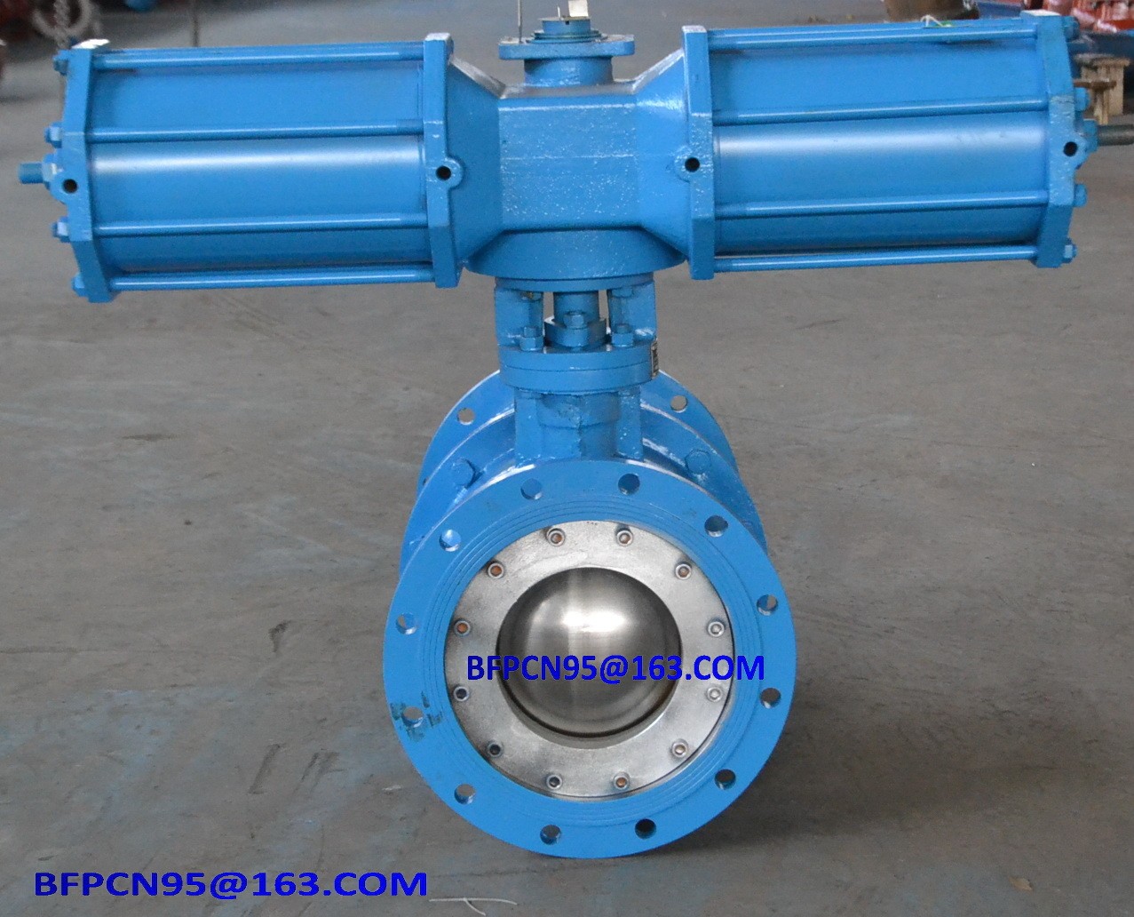 Ash discharge ball valve / 4