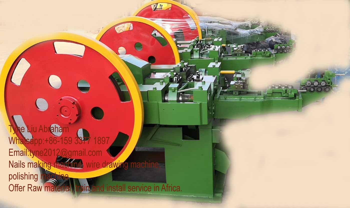 nail making machine / 2