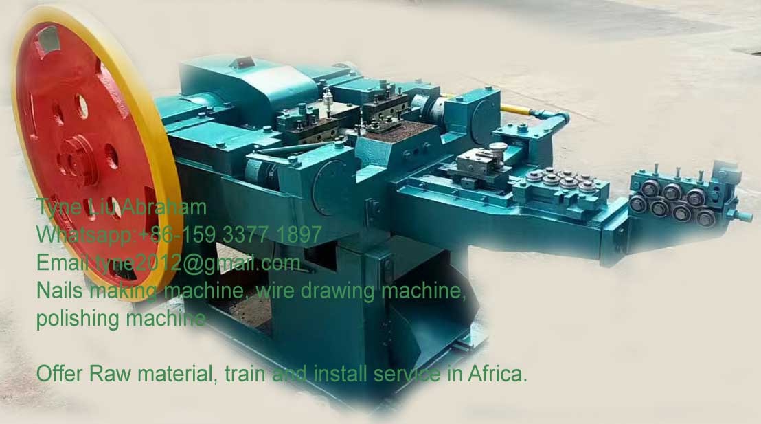 nail making machine / 3