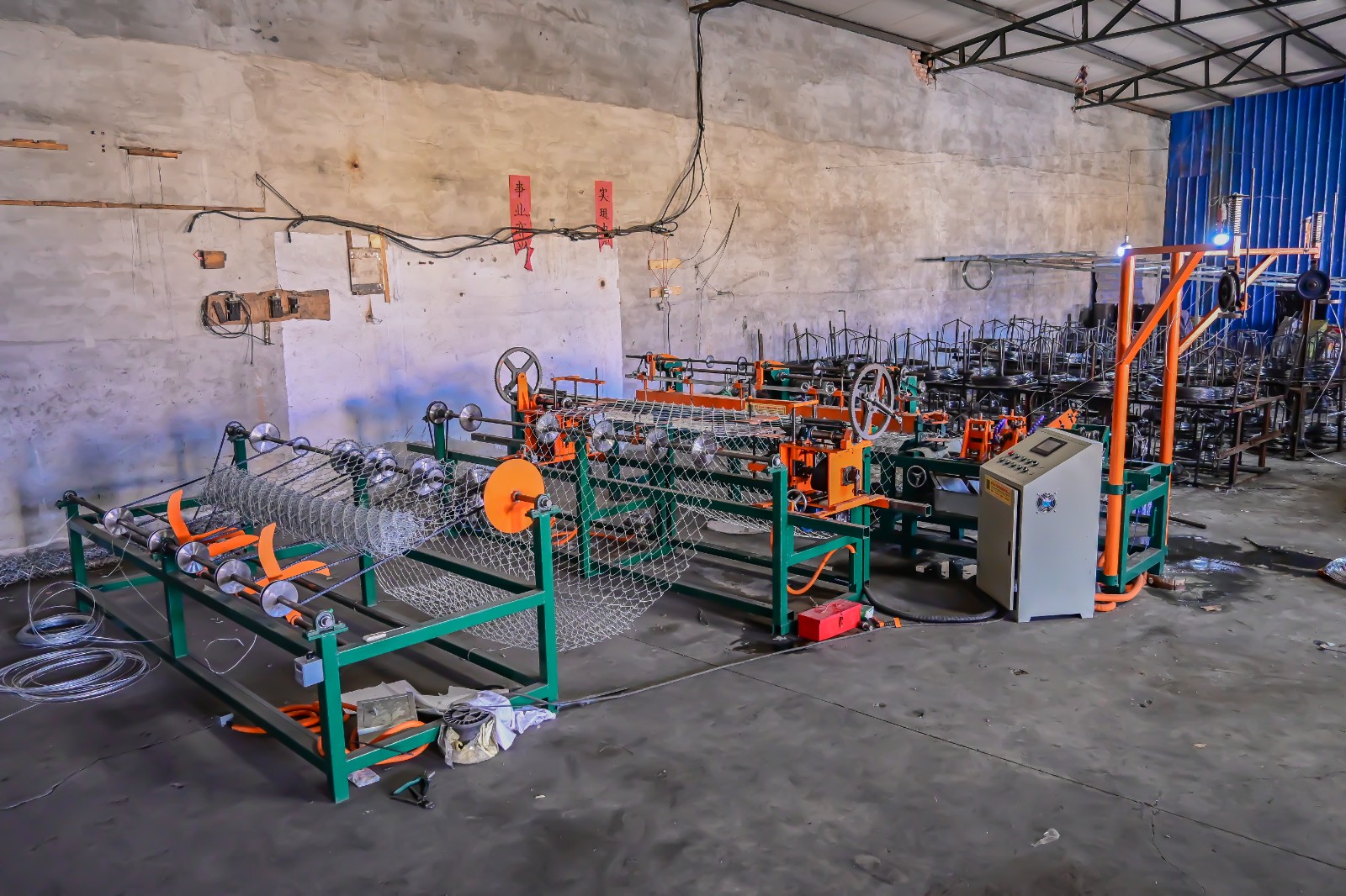 Chain link fence machine / 2