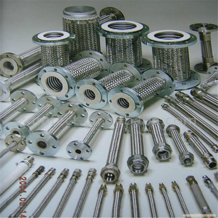 flexible metal hose / 2
