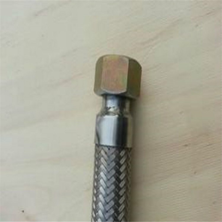 flexible metal hose / 7
