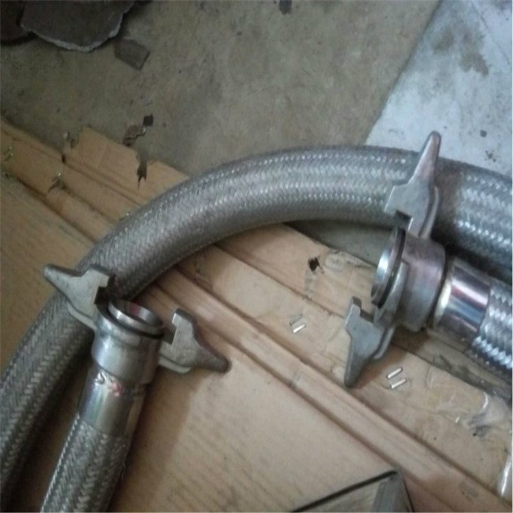 flexible metal hose / 8
