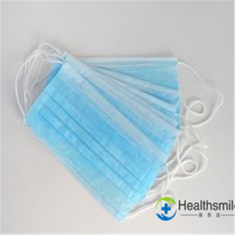 Disposable Medical Masks / 2
