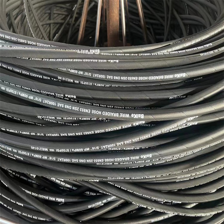 Hydraulic rubber hose / 9
