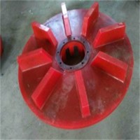 Impeller cover plate