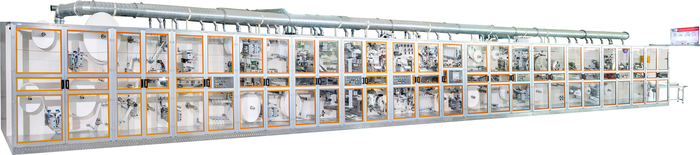 Diaper/Sanitary pad machine / 6