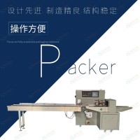 Toys Packaging machine