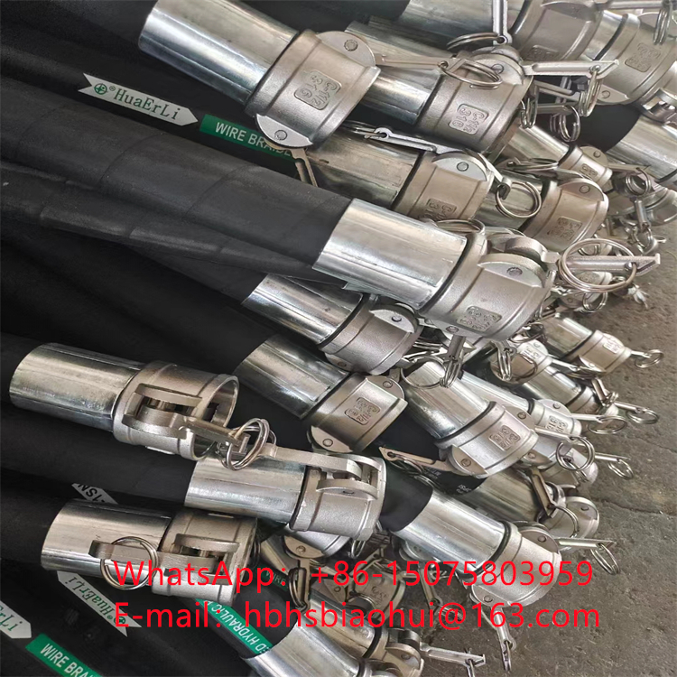 Hydraulic rubber hose / 5