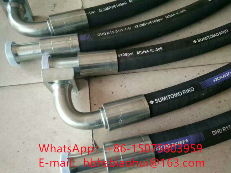 Hydraulic rubber hose / 6