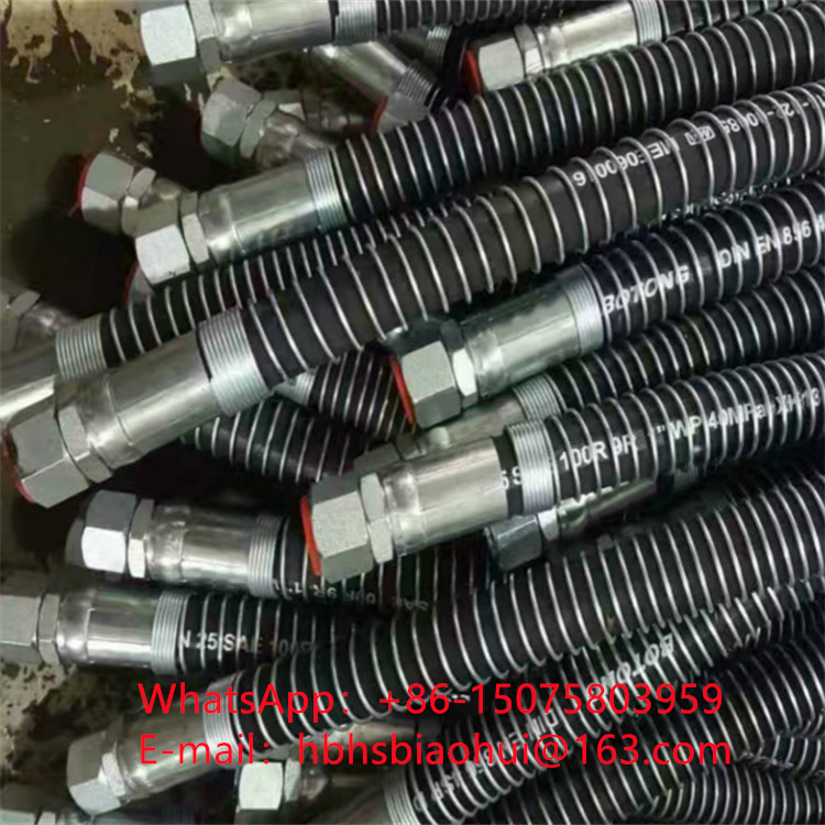 Hydraulic rubber hose / 7