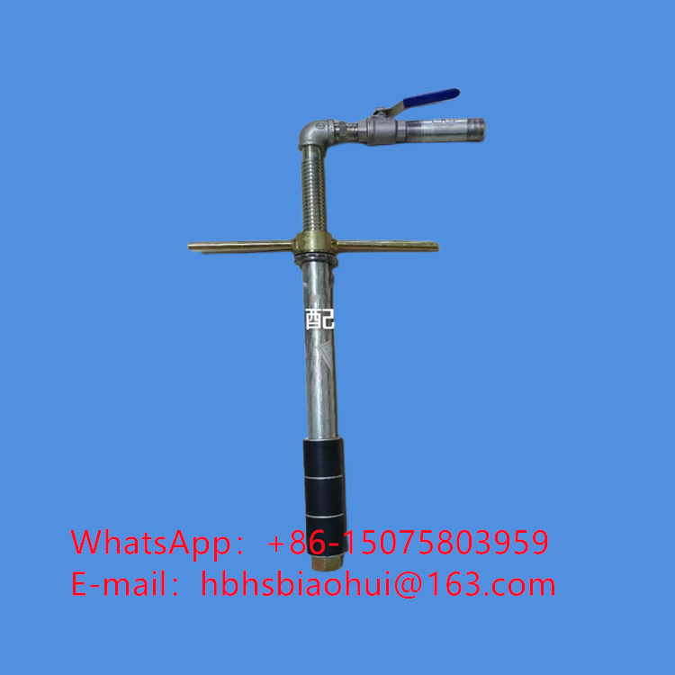 Grouting plug grouting pipe