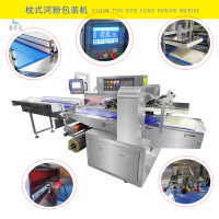 Rice noodles Packaging machine