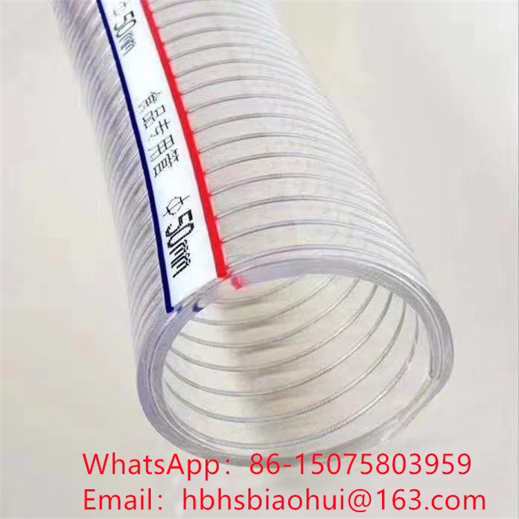 PVC steel wire pipe