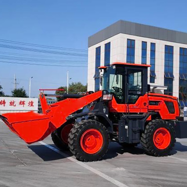 920FC Wheel Loader / 6