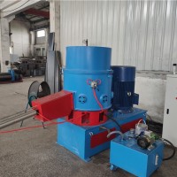 Film Woven Bag agglomerator