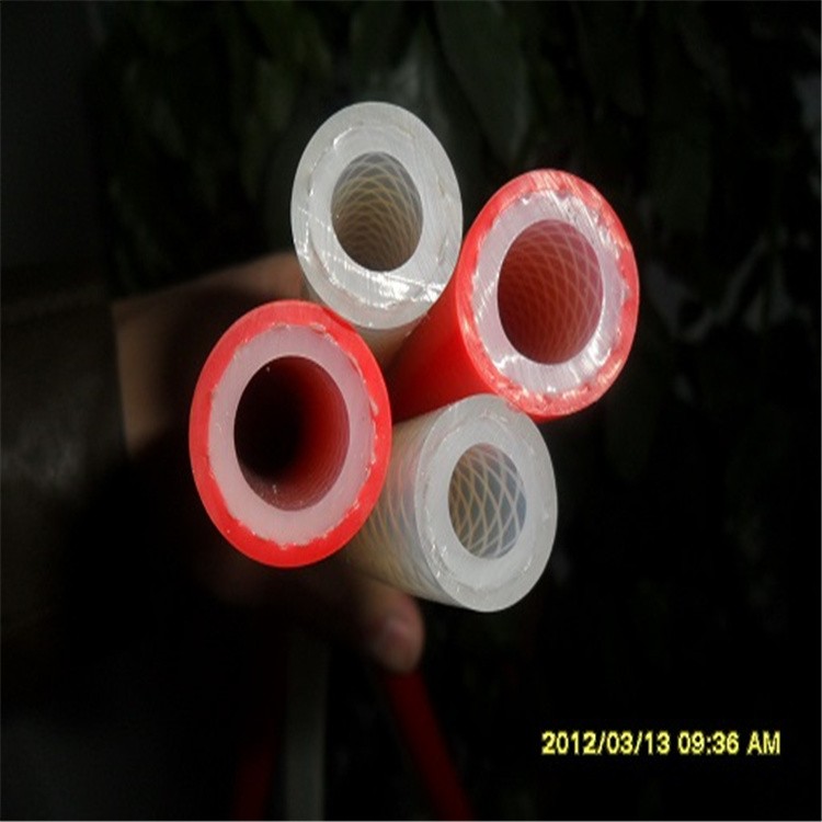 Silicone Braided Hose / 2