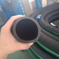 Rubber suction hose