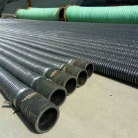 Water Discharge Hose