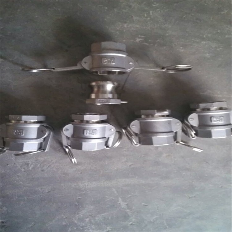 Coupling/coupler / 2