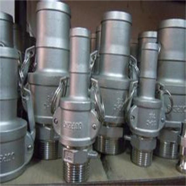 Coupling/coupler / 3